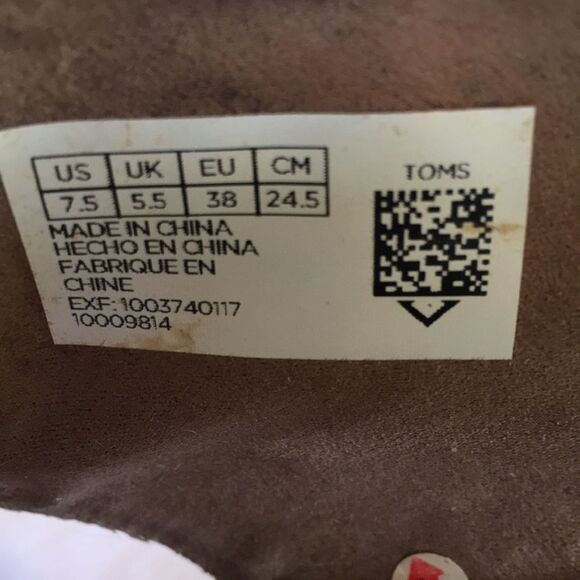 TOMS • Gold Woven Strap Heel - Picture 7 of 8